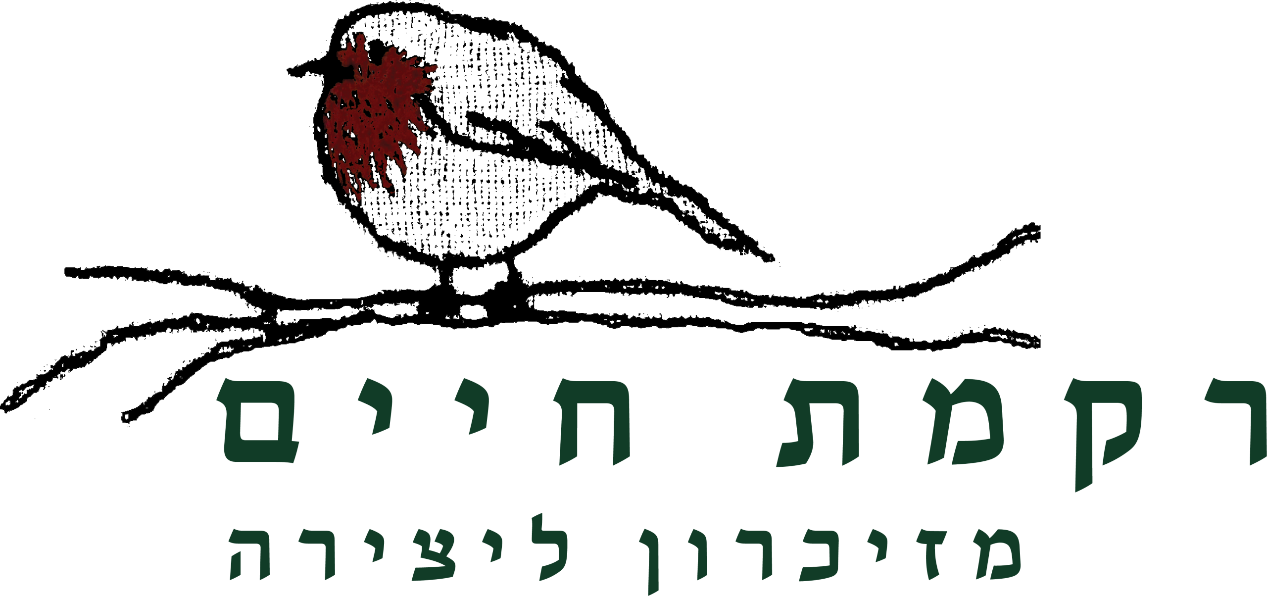 לוגו רקמת חיים
