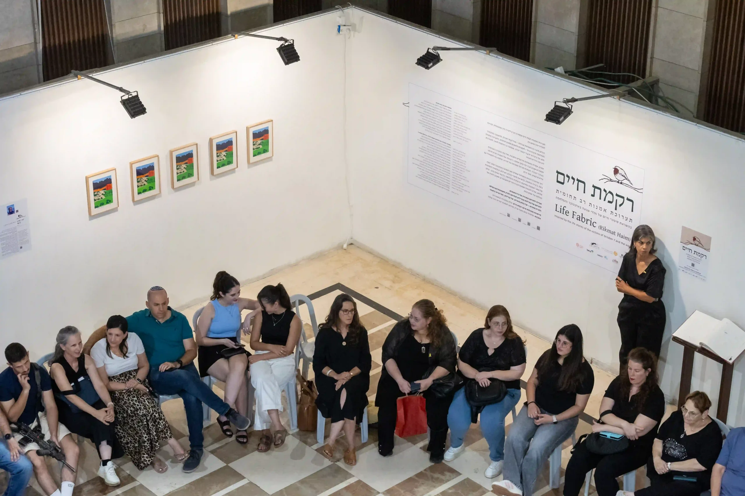 תערוכת רקמת חיים